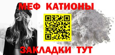 марки nbome Пыть-Ях