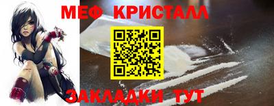 марки nbome Пыть-Ях