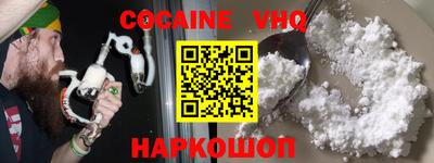 стаф Пушкино