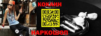 стаф Пушкино