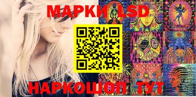 spice Пугачёв