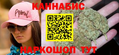 стаф Пушкино