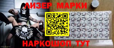 spice Пугачёв