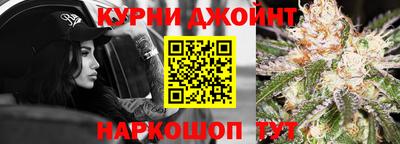 марки nbome Пыть-Ях
