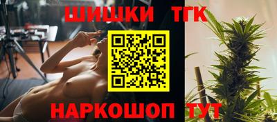 марки nbome Пыть-Ях