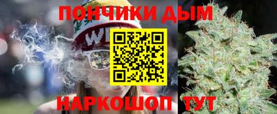 стаф Пушкино