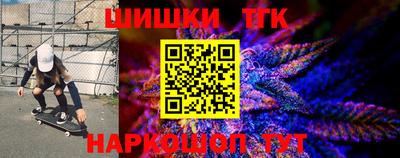 марки nbome Пыть-Ях