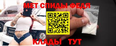 марки nbome Пыть-Ях