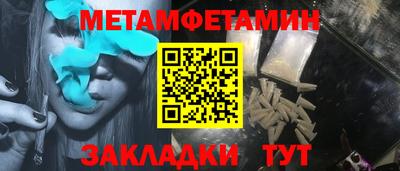 spice Пугачёв