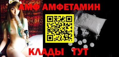 стаф Пушкино