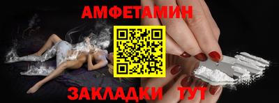 марки nbome Пыть-Ях