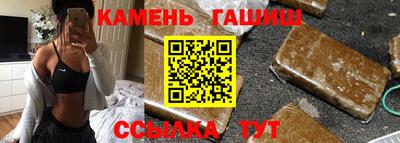 марки nbome Пыть-Ях