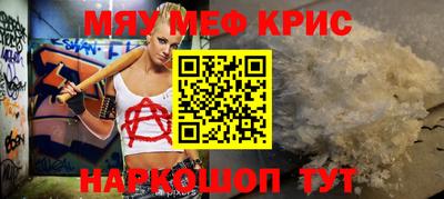 стаф Пушкино
