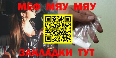 spice Пугачёв