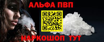 марки nbome Пыть-Ях