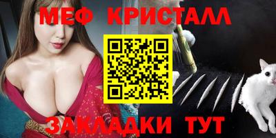 марки nbome Пыть-Ях