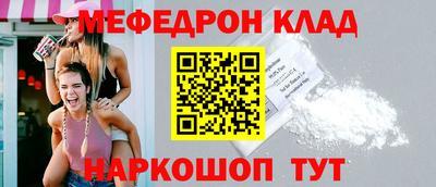 марки nbome Пыть-Ях