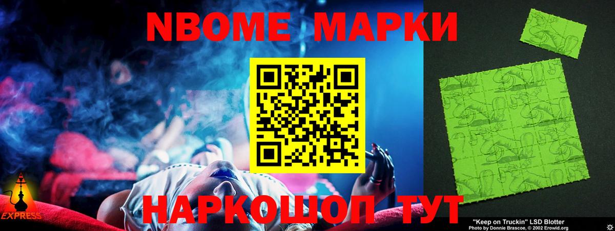 Лсд 25 экстази ecstasy Петрозаводск